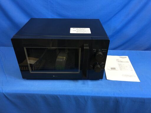 【動作保証あり】NITORI ニトリ 2021年 MM720CUKN4 17L 電子レンジ【管理KRD276】