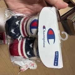 決まりました。の画像