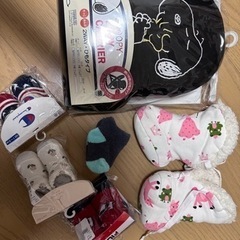 決まりました。