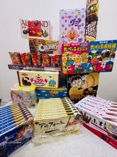 (商談中)お菓子大量詰め合わせ