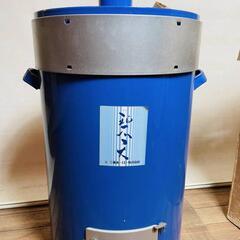 《新品未使用》クリーン焼却器