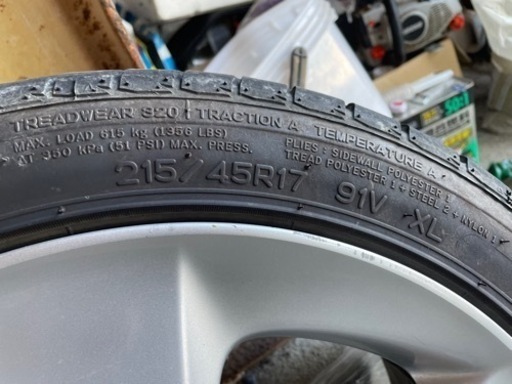 決まりました。プリウス30系 ナンカンエコプラスバリみそタイヤホイール