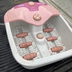 フットバブ　差し上げます