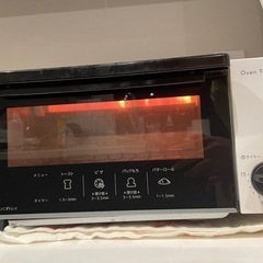 山善　オーブントースター