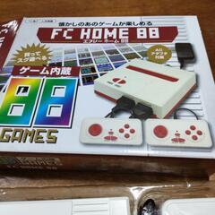 ゲーム機