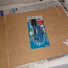 新品・未使用品のパイプカッター