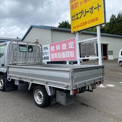 自社ローンあり！ガソリン100リットルプレゼント✨普通免許OK！総重量2.99トン！積載1.25トン✨トヨタ★トヨエース★シングルジャストロー★2000cc★3人乗り★の画像