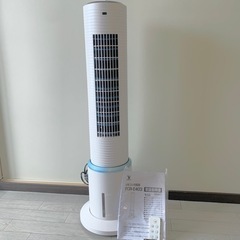 ほぼ未使用の冷風機とトレーニング用品交換希望