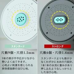 【お値下げ💴⤵️】【新品未開封】ヘアクレンジングシャワー　MIGAMI 　スタンダードの画像