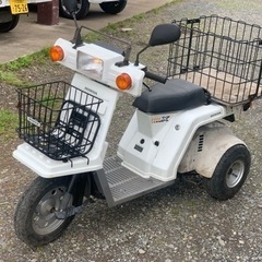 値下げました　ホンダ　2スロ　３輪バイク　ジャイロX 