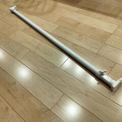 受渡決まりました。洗濯物用　突っ張り棒　中古