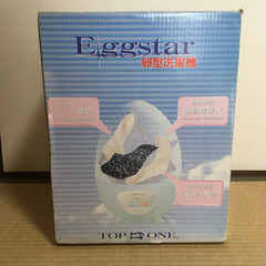 新品 未使用 ミニ洗濯機 靴下や布巾など小ぶりな洗濯物の分け洗いに◉の画像