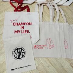 エコバッグ　生成り　¥50〜　新品　カルディ　KALDI　福袋　の画像