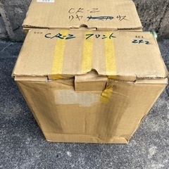 CR-Zローダウンサスの画像