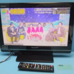 H959　シャープ　液晶テレビ　１９型　  LC-19K7