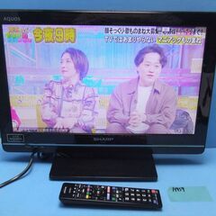 H959　シャープ　液晶テレビ　１９型　  LC-19K7の画像
