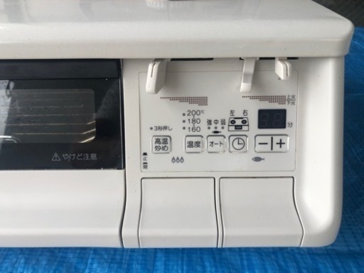 ガステーブル　LPガス　白　美品です‼️