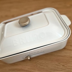 BURUNO