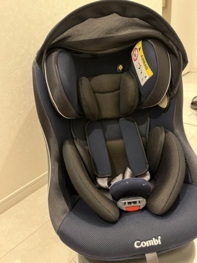コンビ ウィゴーグランデ チャイルドシート 前後向き取付可能 シートベルト固定式