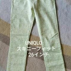 【試着のみ】ユニクロ✩スキニーフィットパンツ✩W66cm✩26