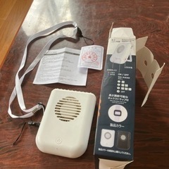 扇風機　首掛け　USB充電式の画像