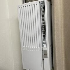 Haier JA−18V  2022年購入　超美品