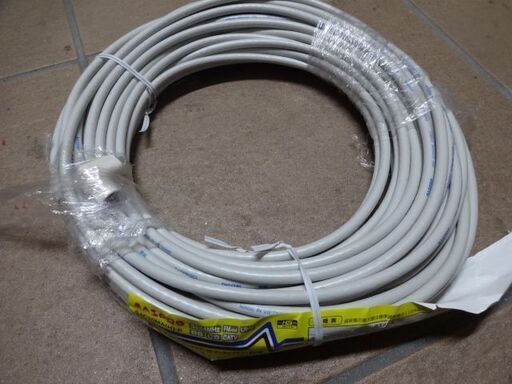 TV受信ケーブル未使用品【取引終了】