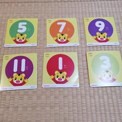 こどもちゃれんじ　ぽけっと　DVD 2歳3歳