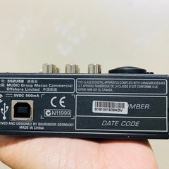 Behringer XENYX 302USB Mixerの画像