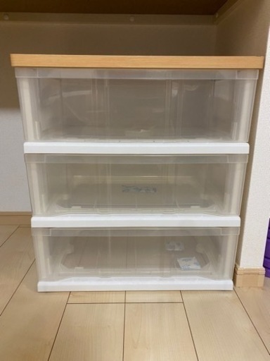 収納ケース 透明 クリア