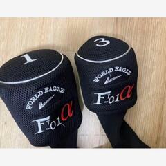 ワールドイーグル　レフティ　ゴルフセット　キャディバッグ付きの画像