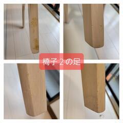 ニトリ リラックスワイド テーブル＋マット＋チェア2脚セットの画像