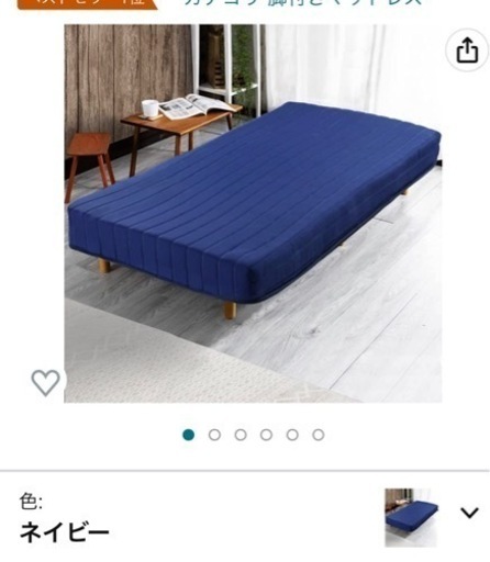 ダブルベッド　新品未使用