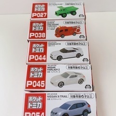 トミカ  フィギュア  新品未使用の画像