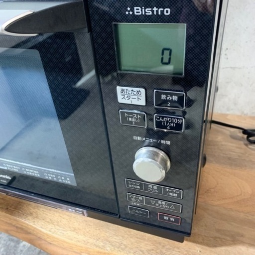 【ご成約済み?】Panasonic Bistro スチームオーブンレンジ?  配送可能?