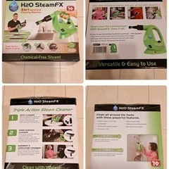 H2OスチームFXデラックスセットの画像