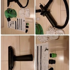 H2OスチームFXデラックスセットの画像