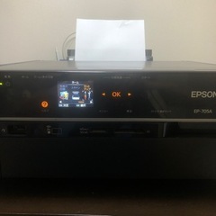 エプソン　EP-705A 
