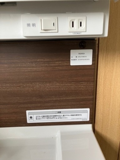 TOTO 洗面台　三面鏡　美品