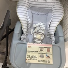 ［美品］値下げアップリカ　ユラリズム　の画像