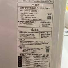 Panasonic 洗濯機 2021年製 売りますの画像