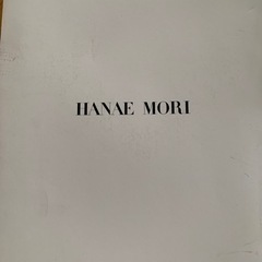 ハナエモリの綿毛布