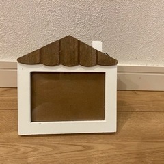 今週末処分。サリュ！の写真立て