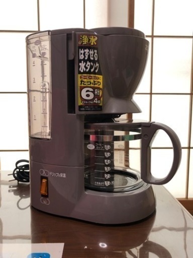 140.コーヒーメーカー