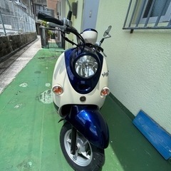 ヴィーノ 50cc