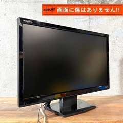 【ご成約済み🐾】I-O DATA ゲーミング PCモニター✨ ワイド⭕️ 配送無料🚛の画像