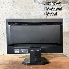 【ご成約済み🐾】I-O DATA ゲーミング PCモニター✨ ワイド⭕️ 配送無料🚛の画像