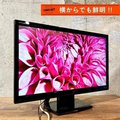 【ご成約済み🐾】I-O DATA ゲーミング PCモニター✨ ワイド⭕️ 配送無料🚛の画像
