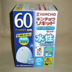キンチョウ　水性リキッド　60日用本体セット　無香料・低刺激の画像