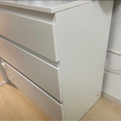 【IKEA】 マルム   人気商品 チェスト たんす 洋服収納の画像